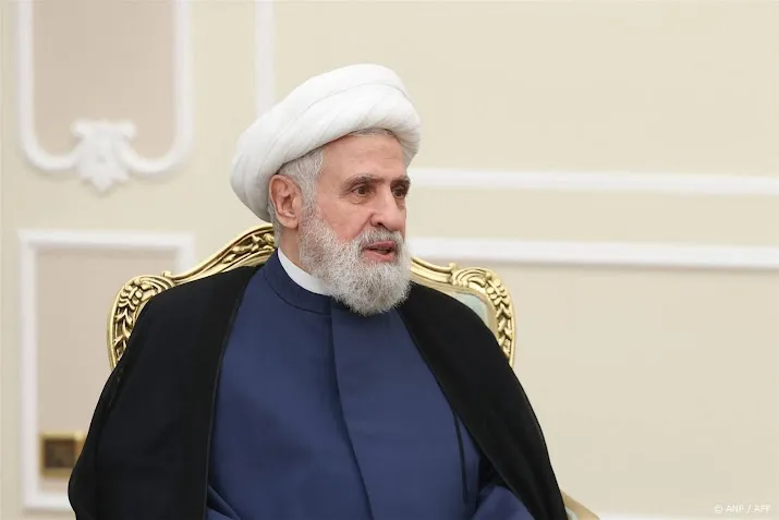 anp151024163 1