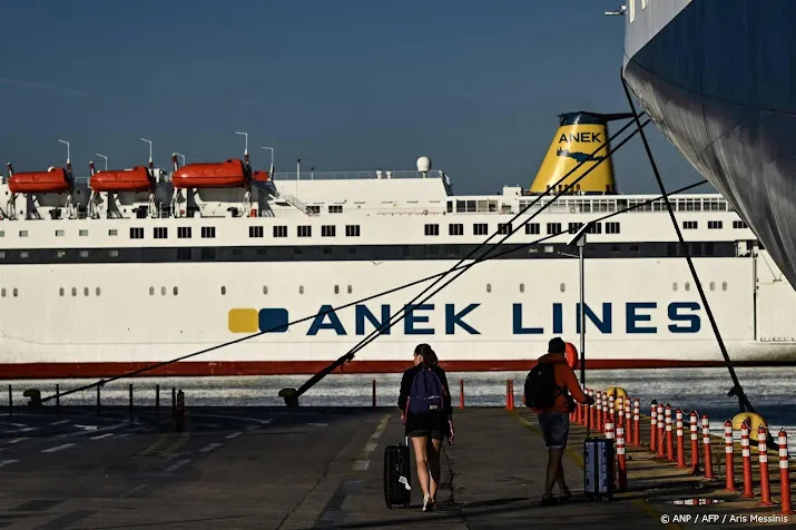 anp221024097 1