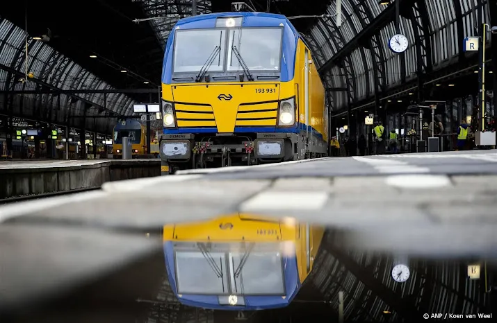 anp221024151 1