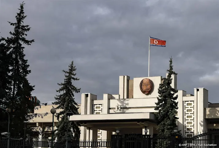 anp061124227 1
