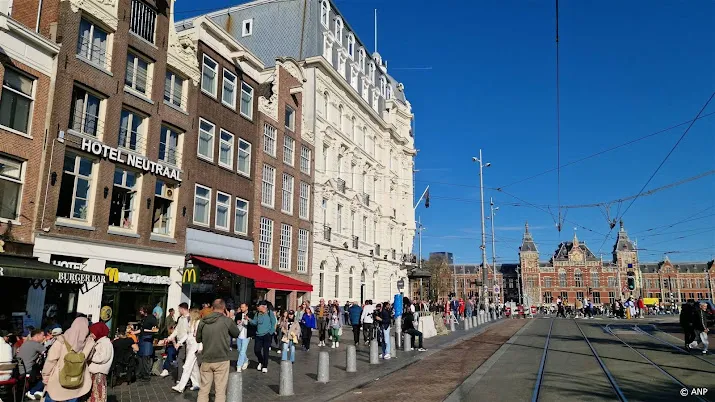 anp071124002 1