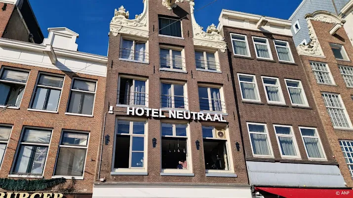 anp071124214 1