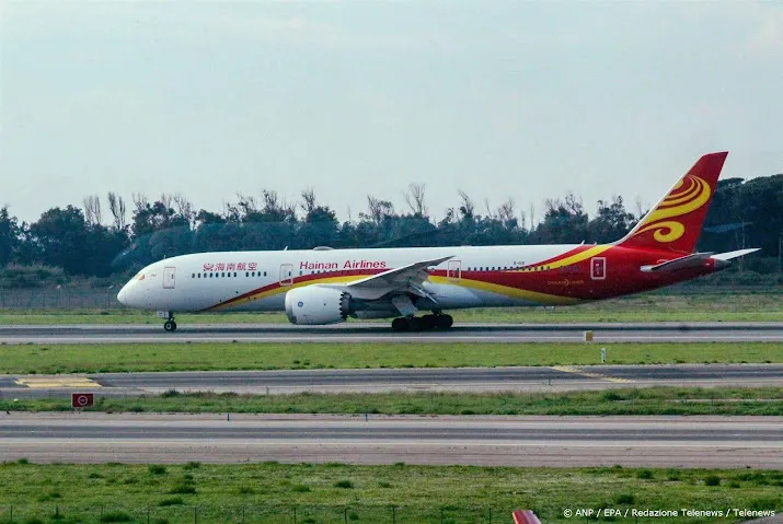 anp101124062 1