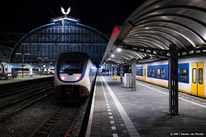 anp131124073 1