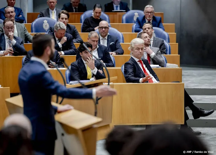 anp131124120 1