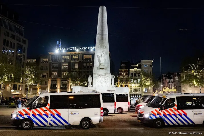 anp131124233 1