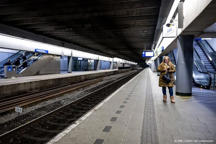 anp151124005 1