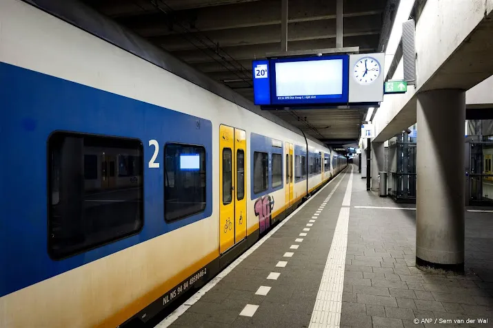 anp151124059 1