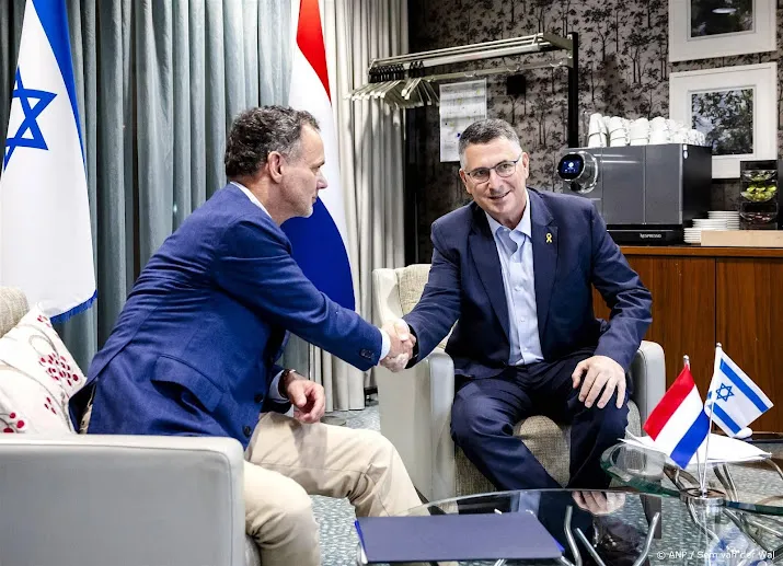 anp181124158 1