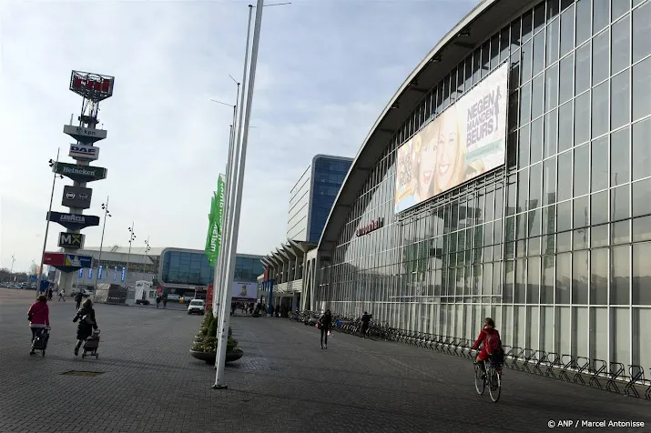anp211124155 1