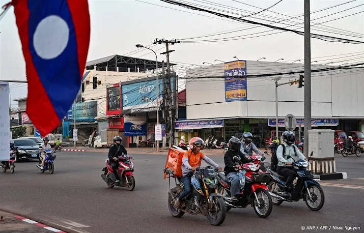 anp211124243 1