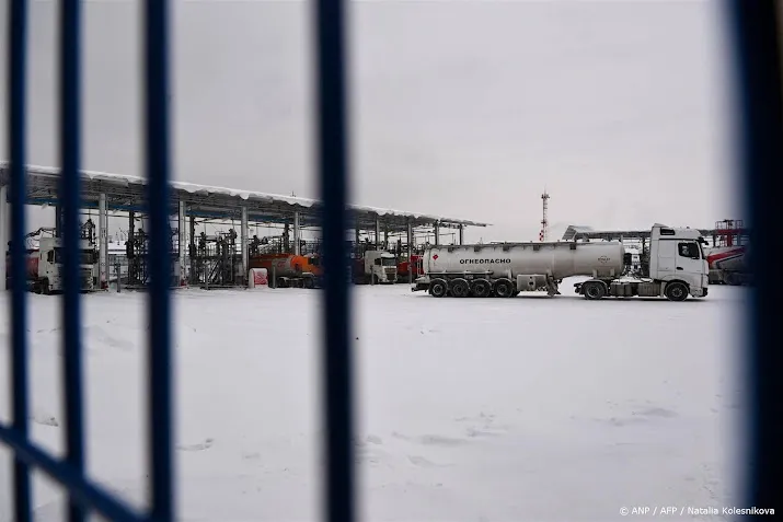 anp221124056 1