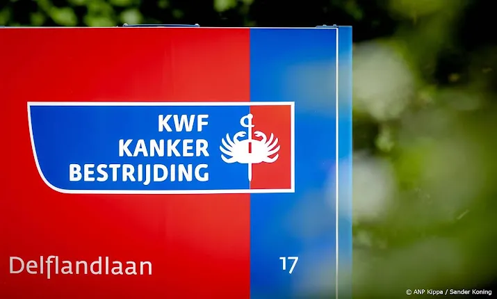 anp221124064 1