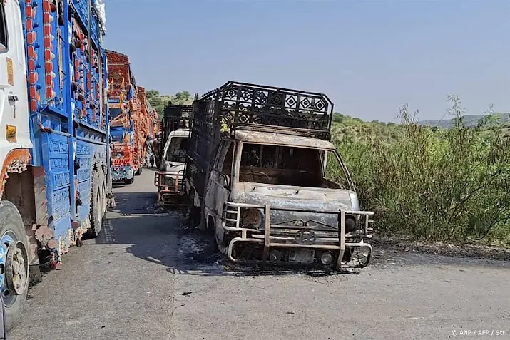anp241124144 1