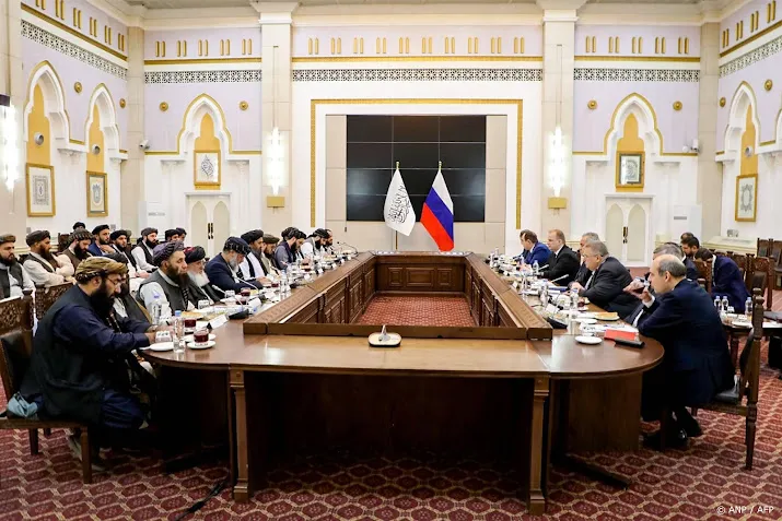 anp251124201 1