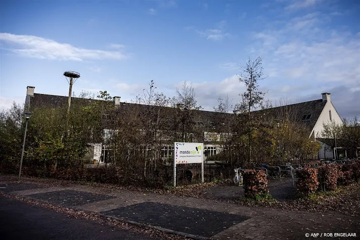 anp041224136 1