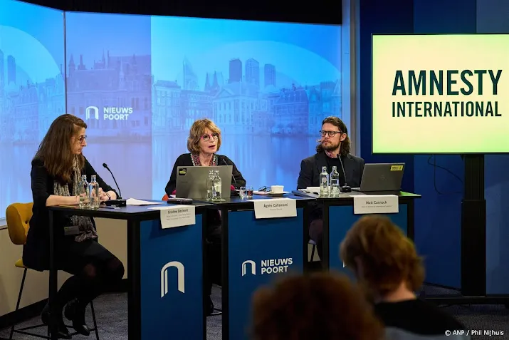 anp051224002 1