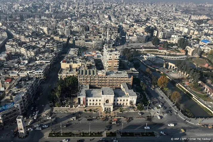 anp071224003 1