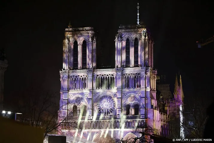 anp071224006 1
