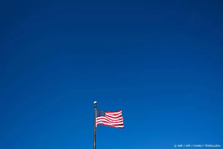 anp111224070 1