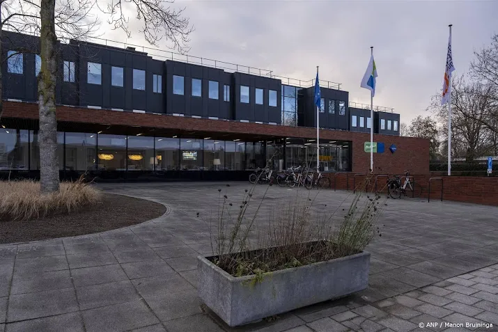anp121224250 1