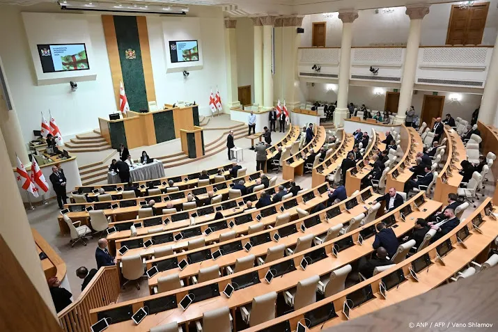 anp141224072 1