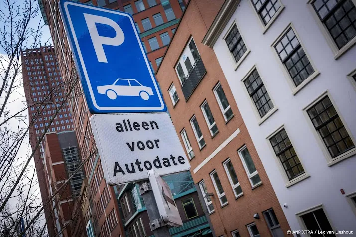 anp171224001 1