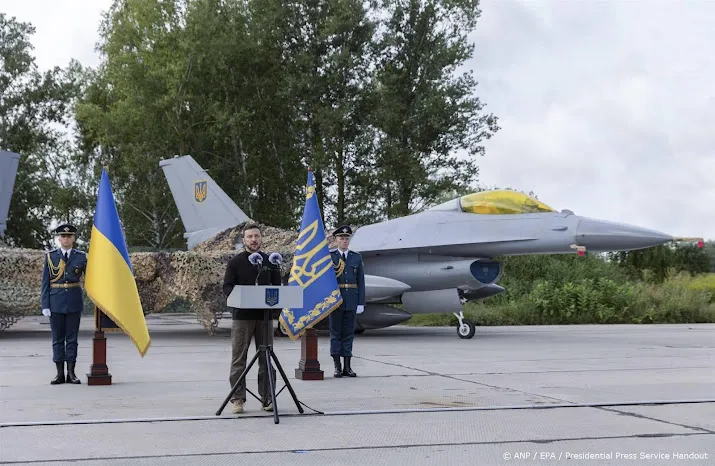 anp171224124 1