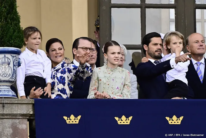 anp171224172 1
