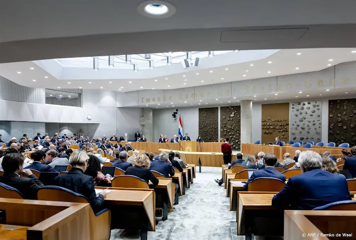 anp171224177 1