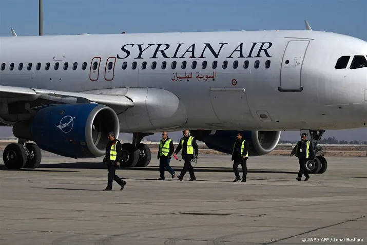 anp181224069 1