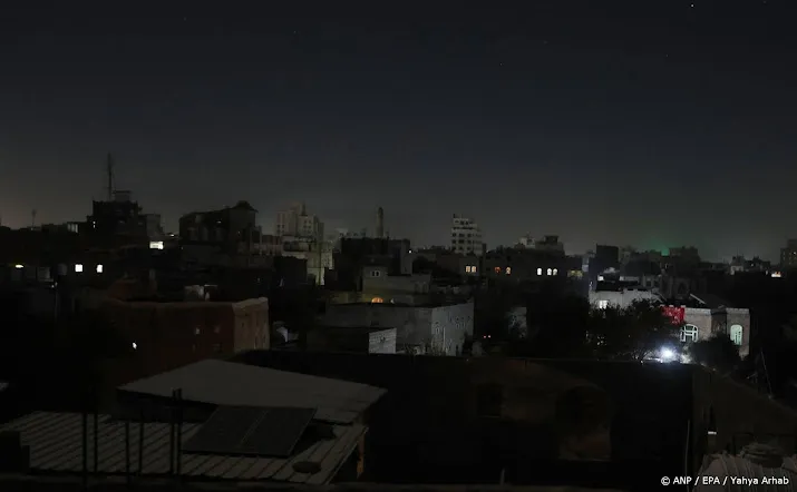 anp191224034 1