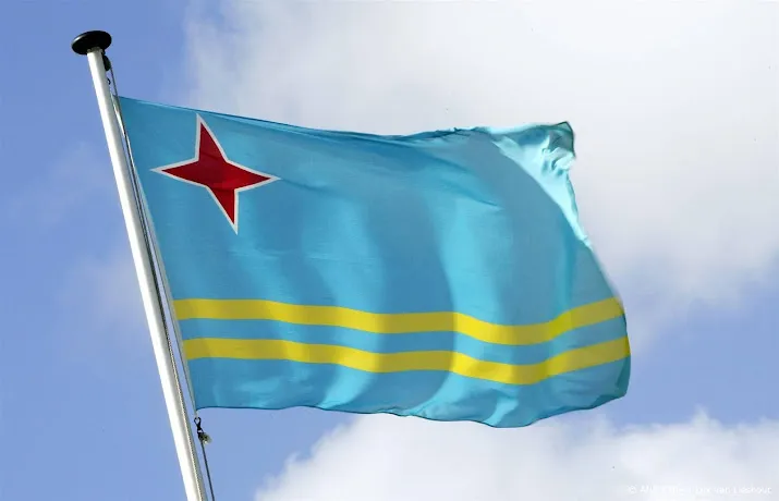 anp271224155 1