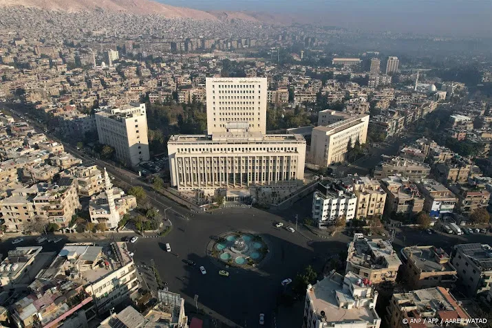 anp311224090 1