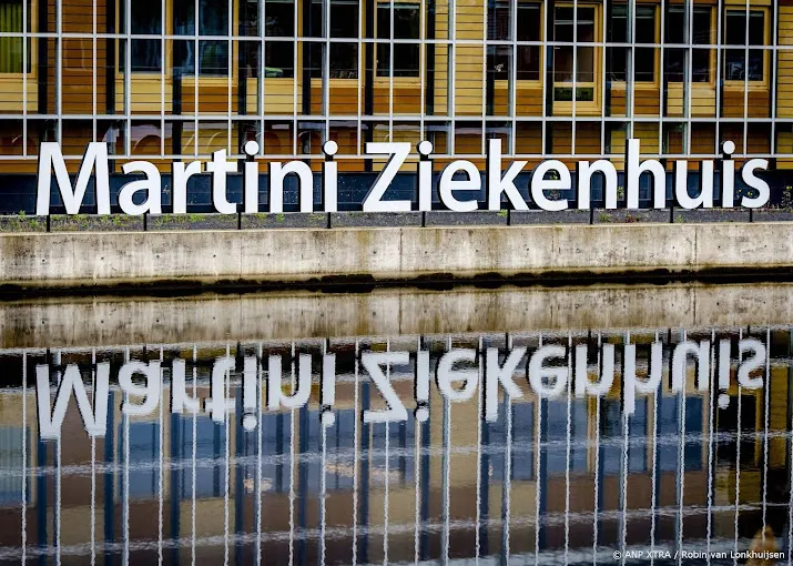 anp010125078 1