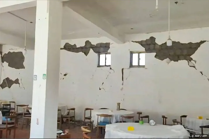 anp070125089 1