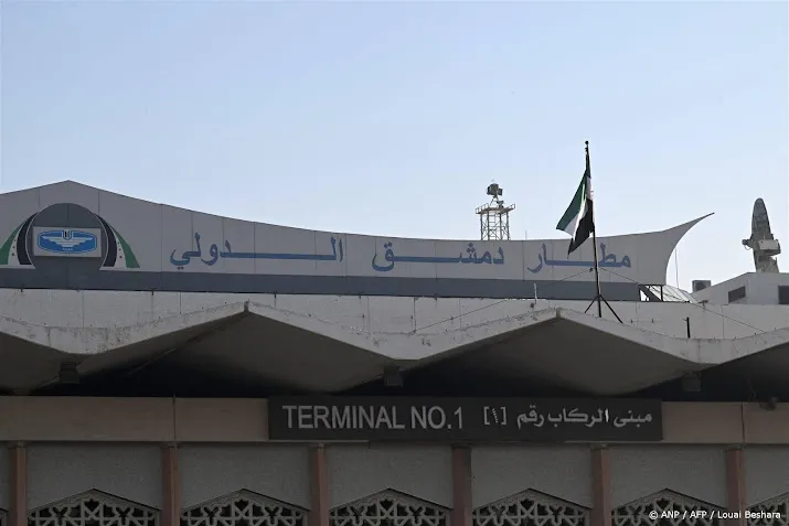 anp070125101 1