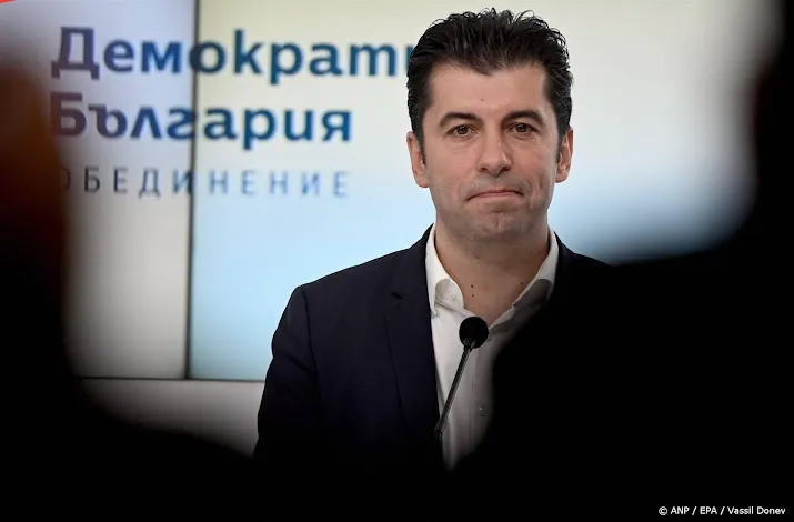 anp100125147 1