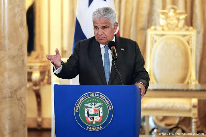 anp200125175 1