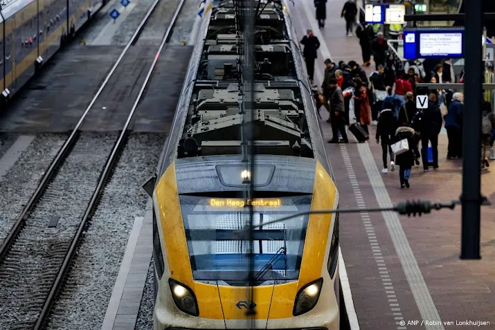 anp230125146 1