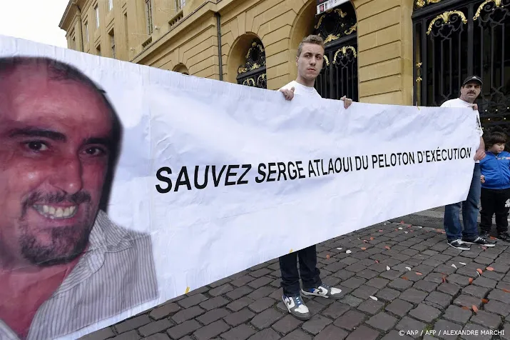 anp240125167 1