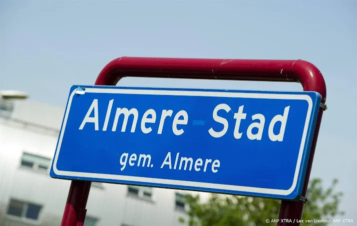 anp040225041 1