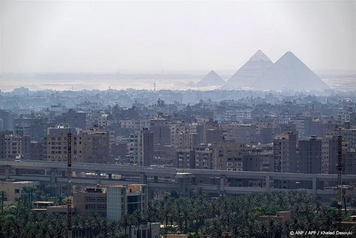 anp090225044 1