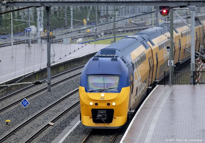 anp110225058 1