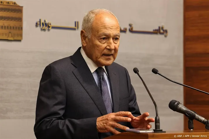 anp120225092 1