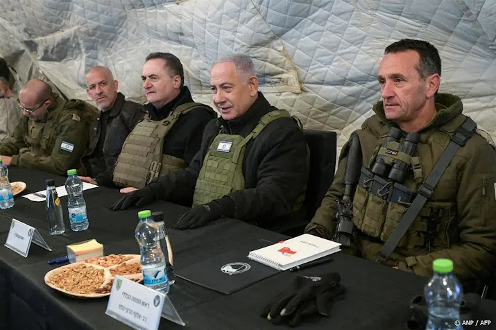 anp120225207 1