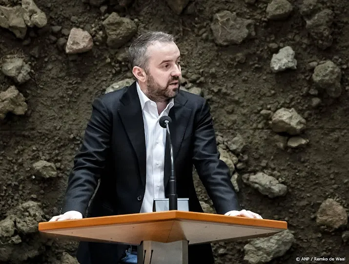anp180225173 1