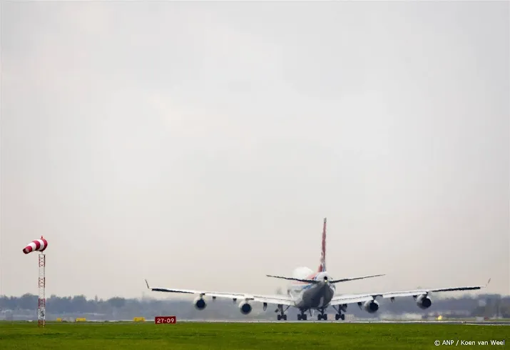 anp210225150 1