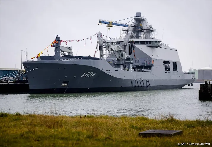anp220225087 1