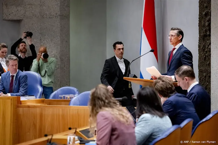 anp050325079 1